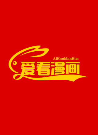 冲冲冲惆怅长岑长